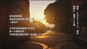 嘉日单词
