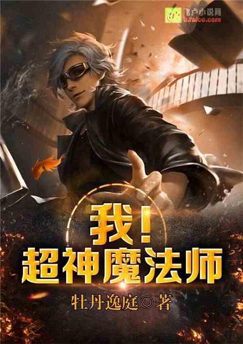 克洛普：麦卡利斯特身体不适所以缺战，预计可以出战切尔西