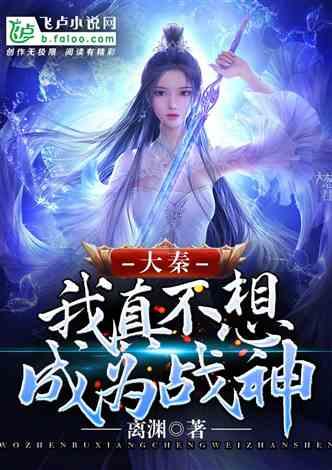回顾驾校教练专拍女学员大腿,部位清晰可见为了流量什么都敢拍