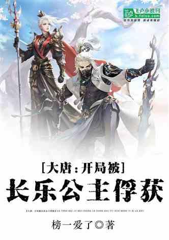 浙江宣传丨破“潜规则” 立“明规矩”