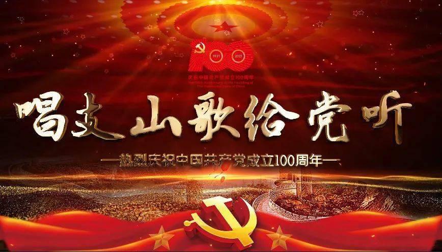街篮高手