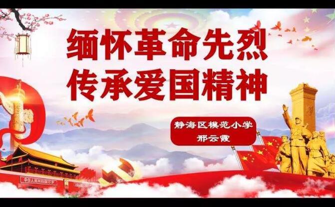 三国志13PK