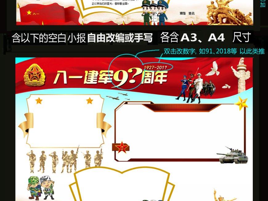 经济日报刊评:更好满足消费者住房品质需求