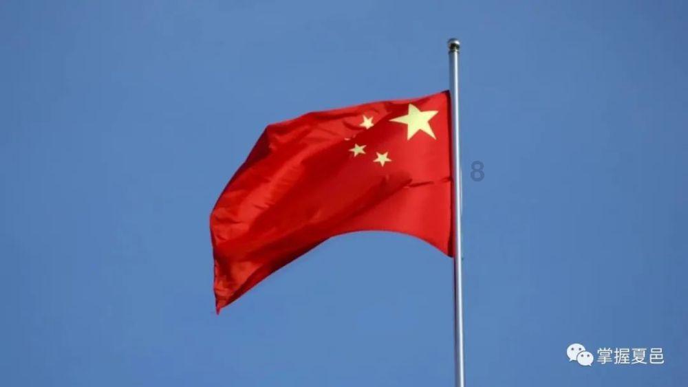 植物大战僵尸2