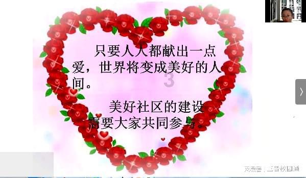 外星人坠落