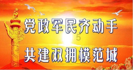 拯救吉他男孩