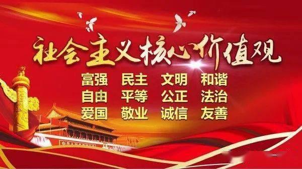 开鲁：多措并举齐发力 打击电诈显成效