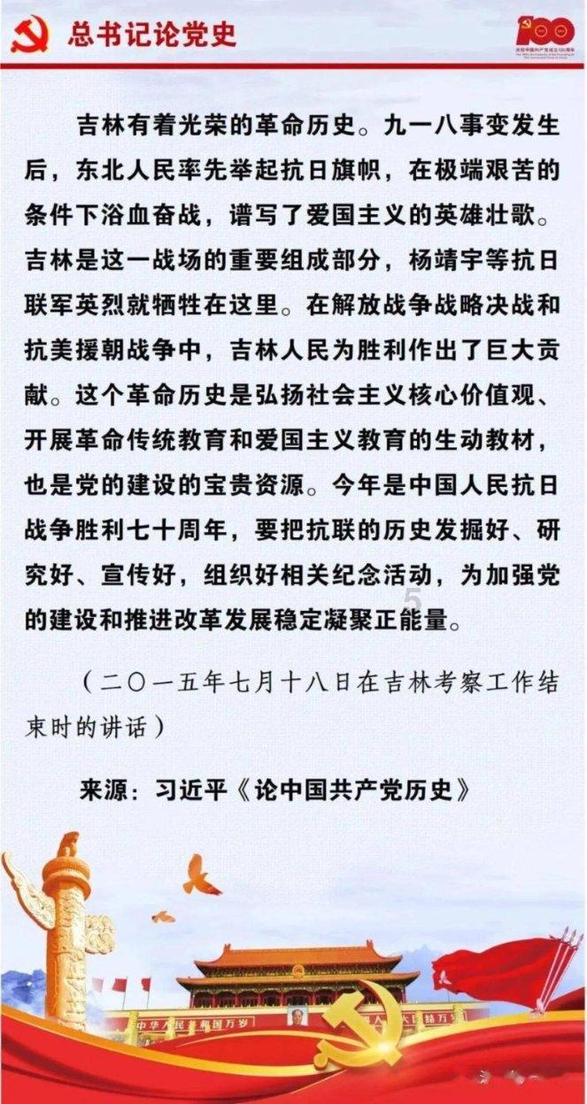 婚礼是大操大办还是简简单单的好?游戏画面
