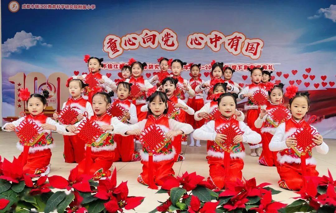 腰椎间盘突出走路走多了腿疼游戏画面