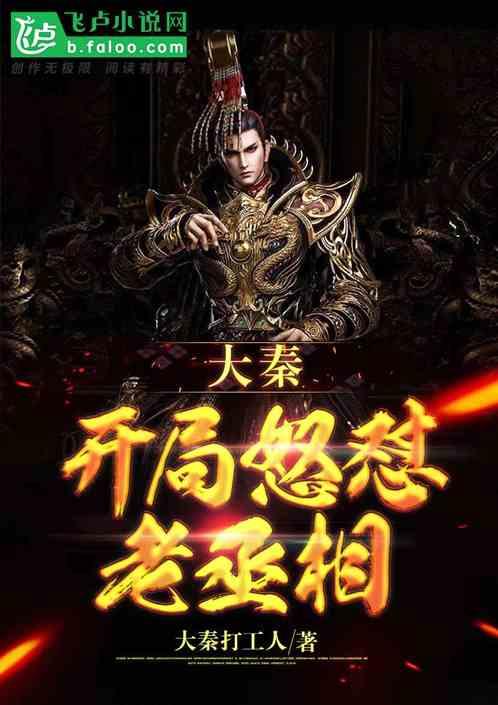 线上线下招聘齐开启!山西全面启动2024年春风行动